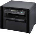 Лазерный принтер CANON LBP 6020b